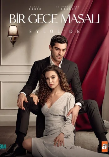 Ночная сказка 2 сезон 1-35, 36 серия турецкий сериал на русском языке все серии смотреть онлайн бесплатно