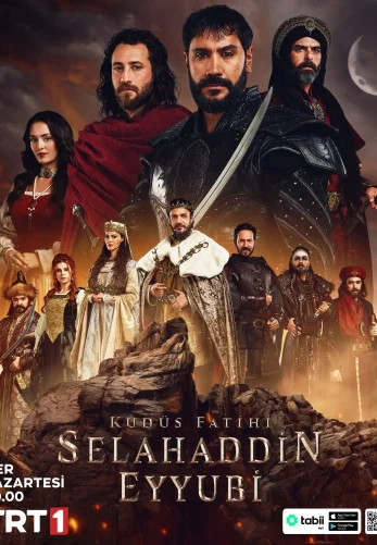 Завоеватель Иерусалима: Салахаддин Айюби 1-58, 59 серия на русском языке смотреть бесплатно все серии онлайн