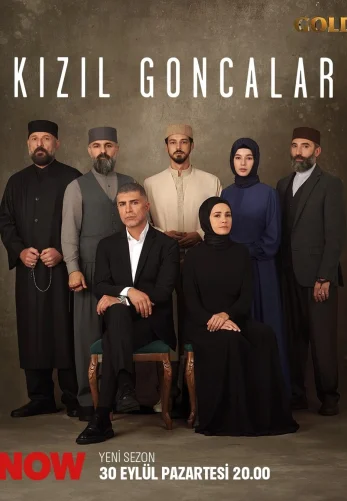 Красные бутоны 2 сезон турецкий сериал 1-46, 47 серия на русском языке все серии смотреть бесплатно онлайн