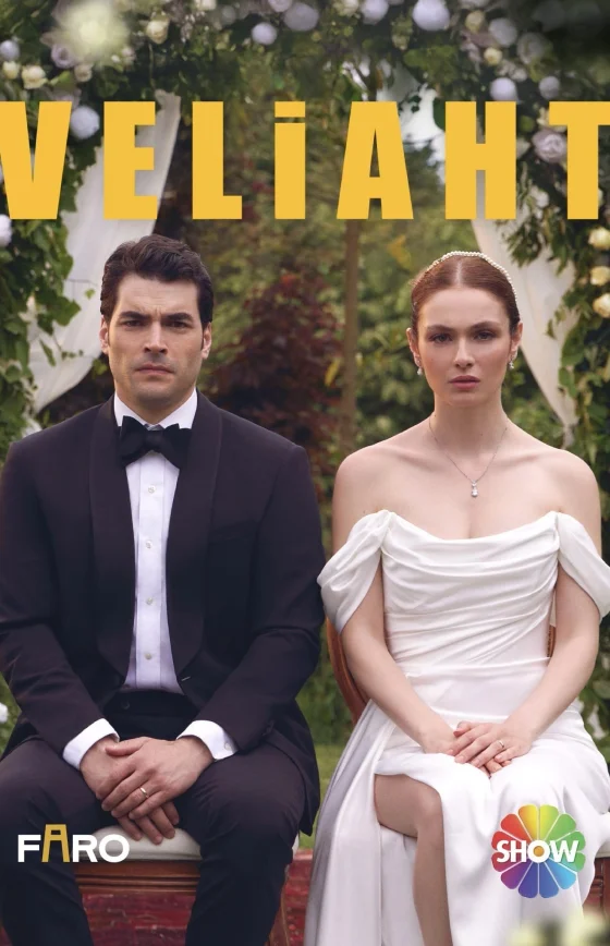 Наследник 8 серия на русском языке Turok1990 смотреть онлайн