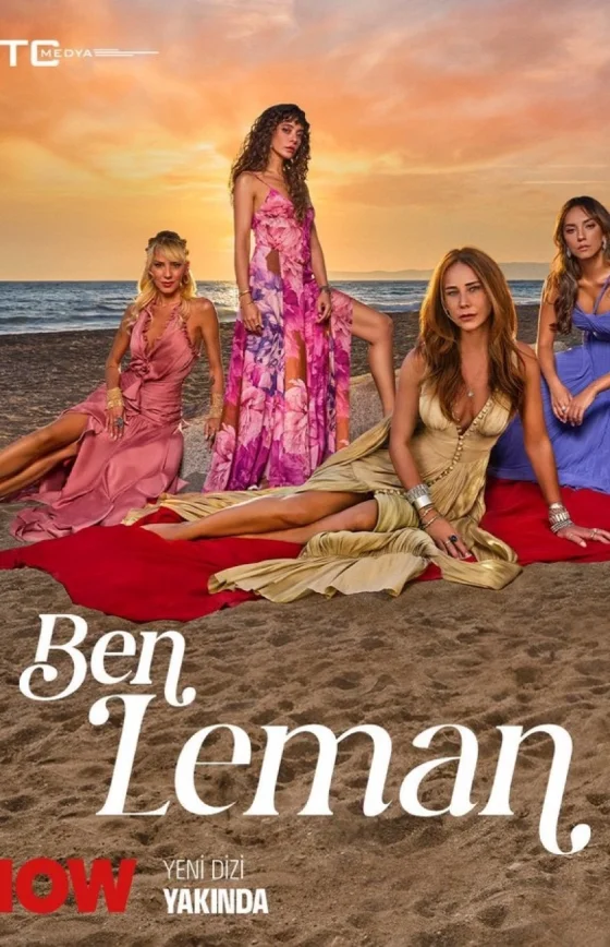 Я Леман 1-5, 6 серия (2025) турецкий сериал на русском языке смотреть бесплатно онлайн все серии